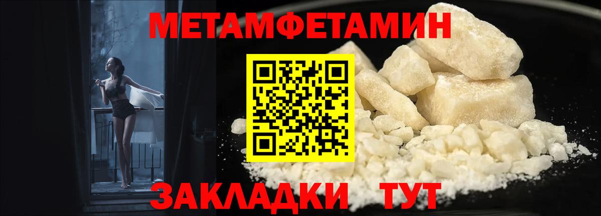 Карасук  Amphetamine  Вход с VPN  Амфетамин 97%  shop телеграм  АМФЕТАМИН 