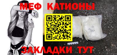гашик Волжский