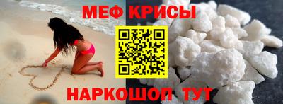 гашик Волжский