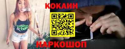 гашик Волжский