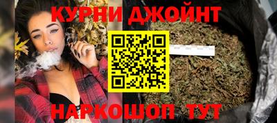 винт Волгодонск
