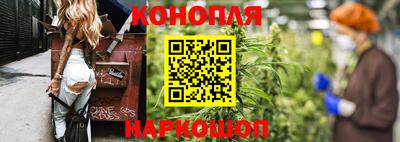 винт Волгодонск