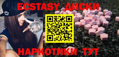 гашик Волжский
