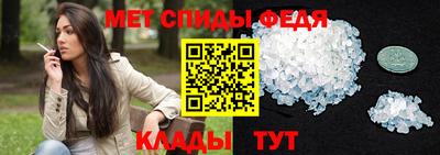 COCAINE Волжск