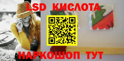 COCAINE Волжск