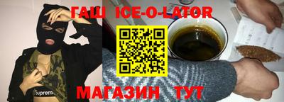 apvp Лесосибирск