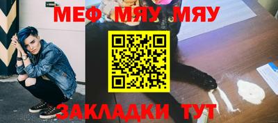 соль ск Ликино-Дулёво