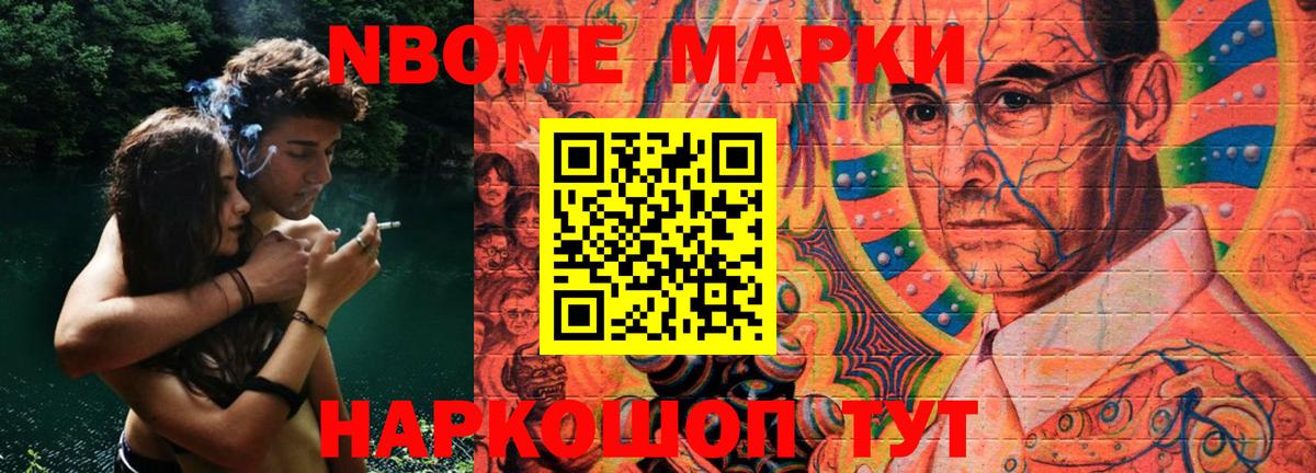 LSD-25 экстази ecstasy  Вход с VPN  Карасук 